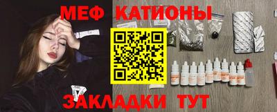 наркотики Лесосибирск