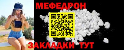 наркотики Лесосибирск