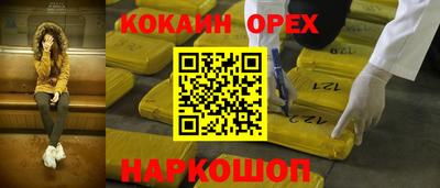 мдпв Ливны