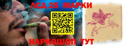 мдпв Ливны