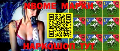мдпв Ливны