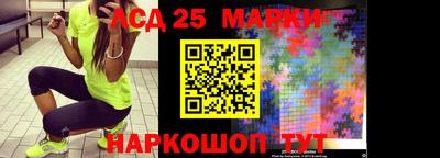 мдпв Ливны