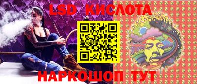 мдпв Ливны