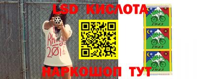 мдпв Ливны