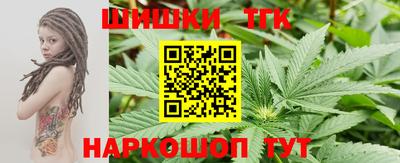 стаф Ликино-Дулёво
