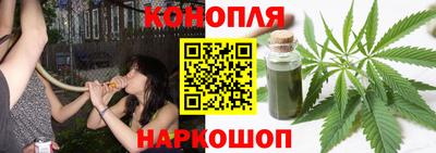 стаф Ликино-Дулёво