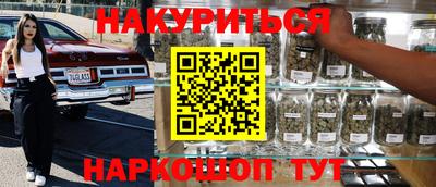 стаф Ликино-Дулёво