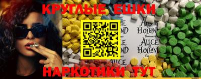 стаф Ликино-Дулёво