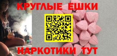 мдпв Ливны
