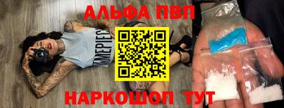 наркотики Лесосибирск