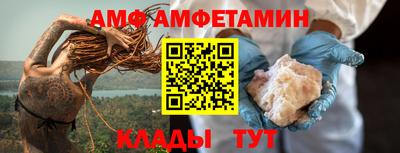 наркотики Лесосибирск