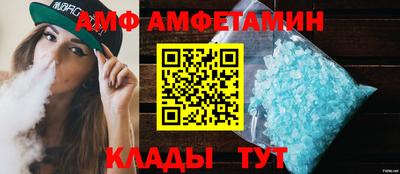 наркотики Лесосибирск