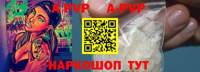 стаф Ликино-Дулёво