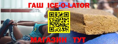 мдпв Ливны