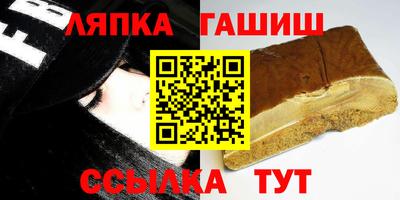 мдпв Ливны