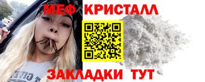 наркотики Лесосибирск