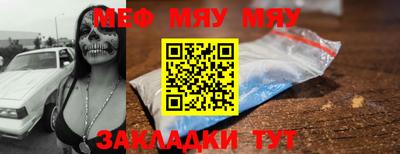 наркотики Лесосибирск