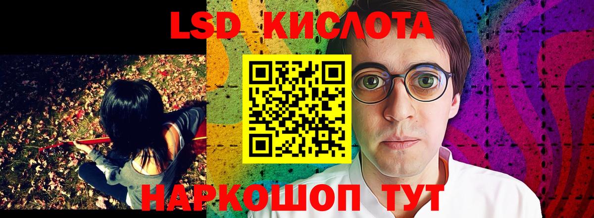Бошки Шишки Дагестанские Огни